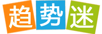 德媒：德国将组建大规模“新陆军部队”